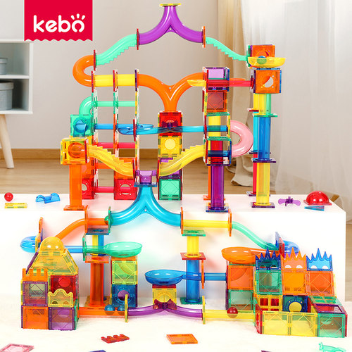 科博轨道磁力片管道小球儿童玩具
