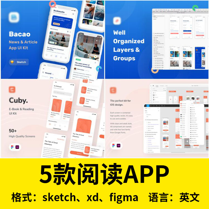 国内外新闻app哪个好的简单介绍