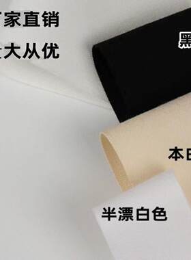 批发10米纯棉织带平纹包边带印花棉布带商标带织唛背肩带捆绑带