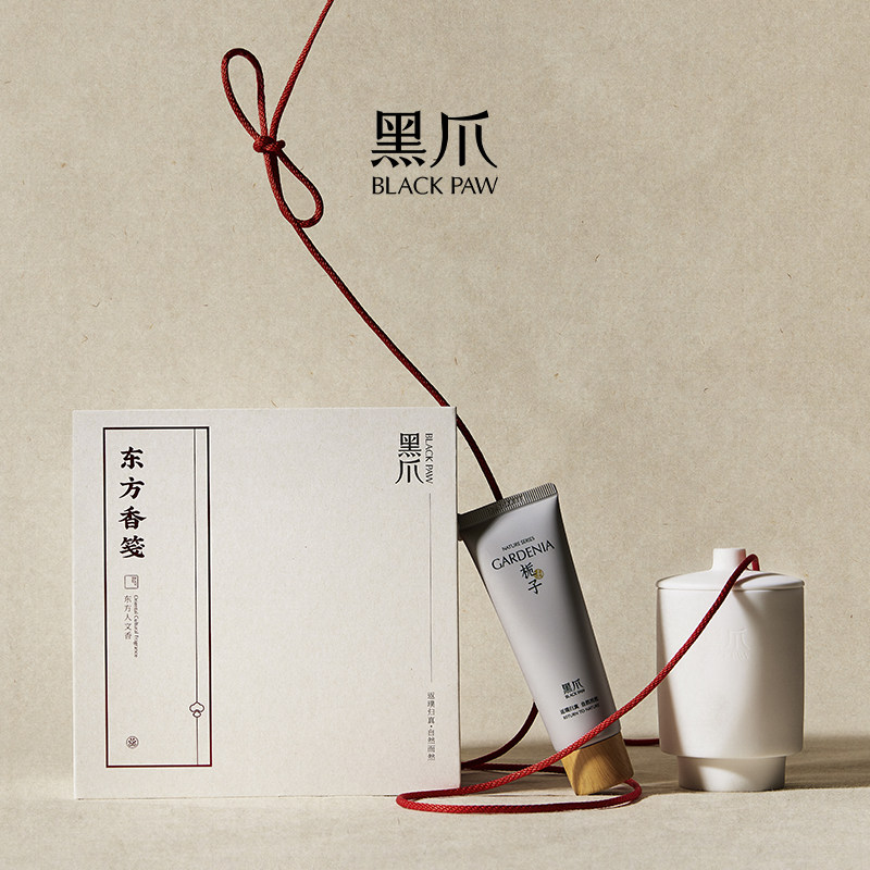 黑爪东方香笺栀子手霜礼盒