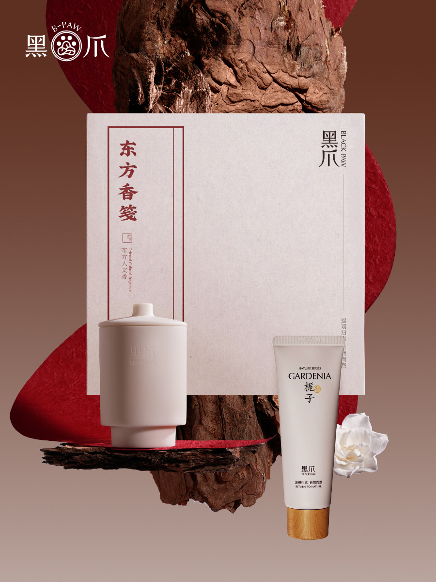 栀子花味50g护手霜+香薰蜡烛长效香氛礼物