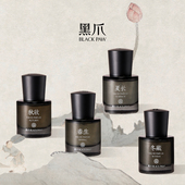 黑爪四季 新年礼物 系列香水男女持久淡香东方绿意清新国风留香