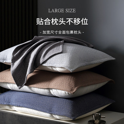 纯棉家用纱布枕头盖巾
