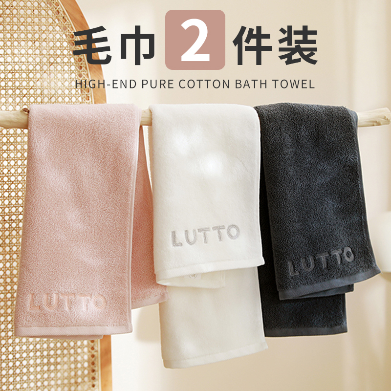 洗脸毛巾纯棉家用洗澡专用女