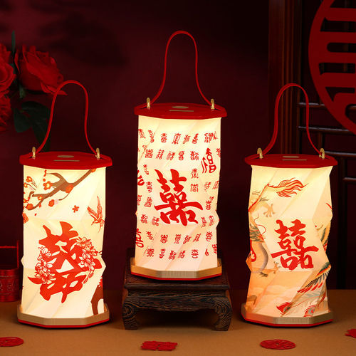 新款结婚手提灯笼囍字灯礼物婚房