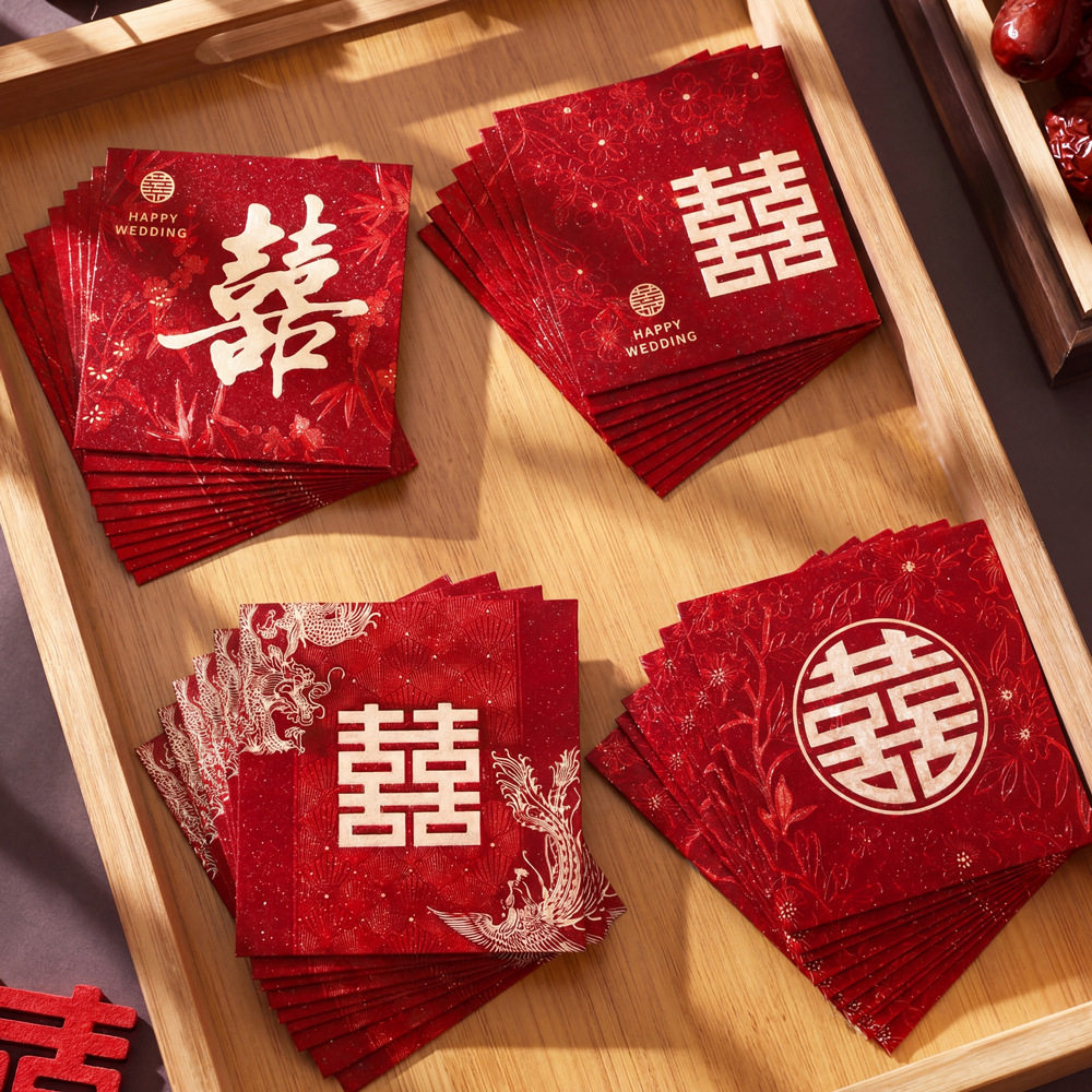 结婚小红包袋迷你喜字利是封婚礼图片