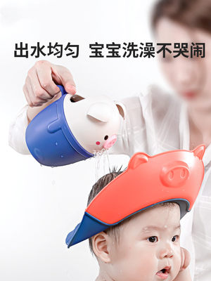 宝宝洗头杯花洒水勺婴儿沐浴勺洗澡水瓢水舀幼儿童洗发杯塑料加厚