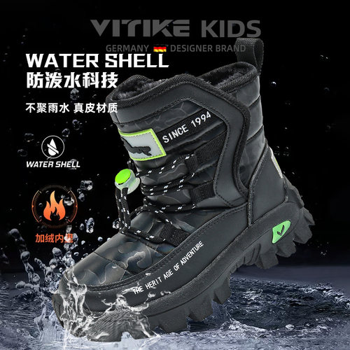 儿童雪地靴VITIKE防水加绒内里冬
