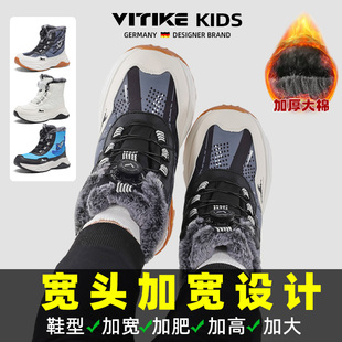 男童大棉鞋儿童雪地靴冬季新款加绒保暖女童防水胖童鞋头加宽棉靴