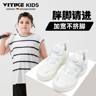 软底气垫跑步鞋 儿童运动鞋 女童小白鞋 男童胖脚宽肥加大码 春秋新款