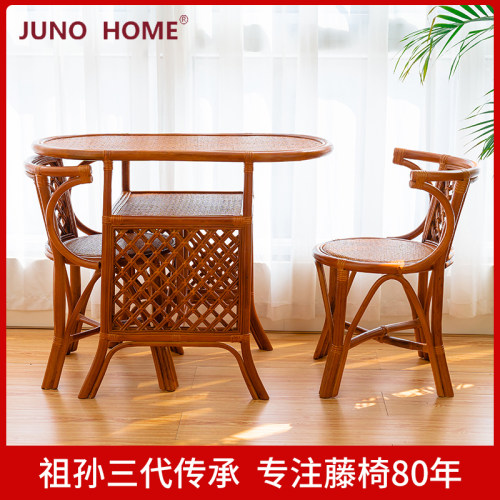 桌椅小户型家用藤编单人靠背