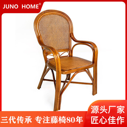 藤椅官方旗舰店藤椅天然真藤躺椅