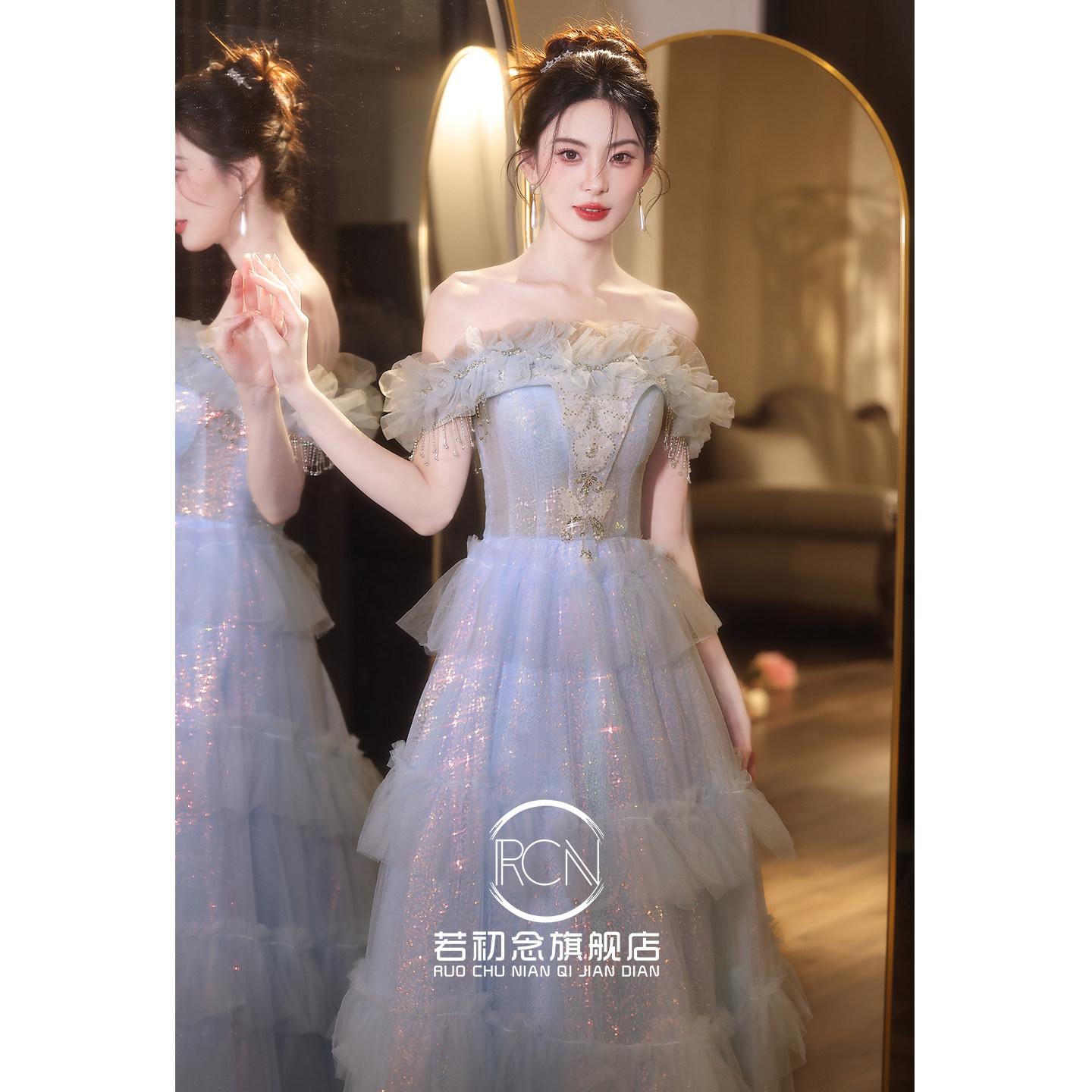 一字肩蓝色晚礼服2026新款高级感订婚敬酒服晨袍女新娘成人礼艺考图片