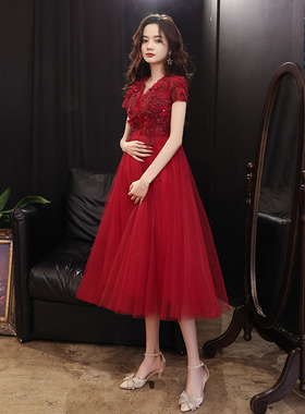 孕妇敬酒服新娘红色纱裙系带订婚连衣裙礼服高腰遮肚子大码胖mm夏