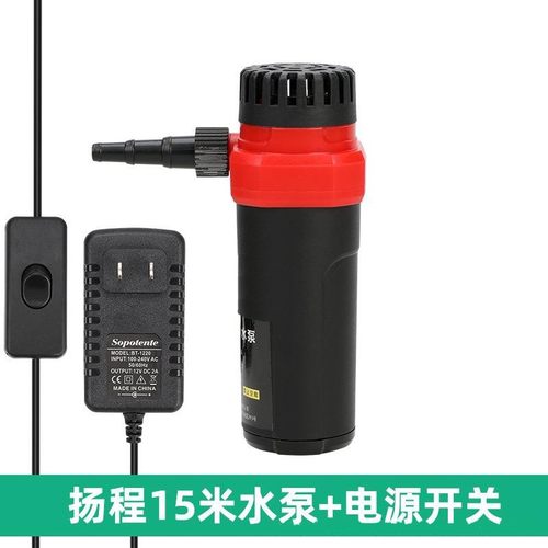 无刷循环潜水泵底吸低吸静音鱼缸水族箱抽水过滤小型鱼池洗澡12V