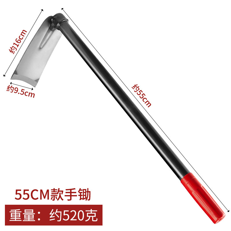 园艺工具短钢柄小锄头两用镐锄种地种菜种花耙子松土除草农用农具,搬运/仓储/物流设备,机械式停车设备（立体停车库）,淘宝优惠券,粉丝福利购,淘宝优惠卷