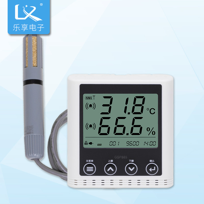 精度温湿度计传感变送器仓库机房室内温度自动记录仪工业店用