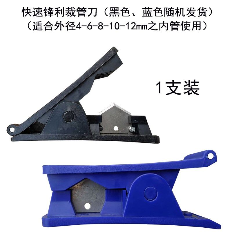 PPR管子剪刀PE万向喷头铝塑管切管器PVC线管地暖管剪割刀水管剪刀,搬运/仓储/物流设备,机械式停车设备（立体停车库）,淘宝优惠券,粉丝福利购,淘宝优惠卷