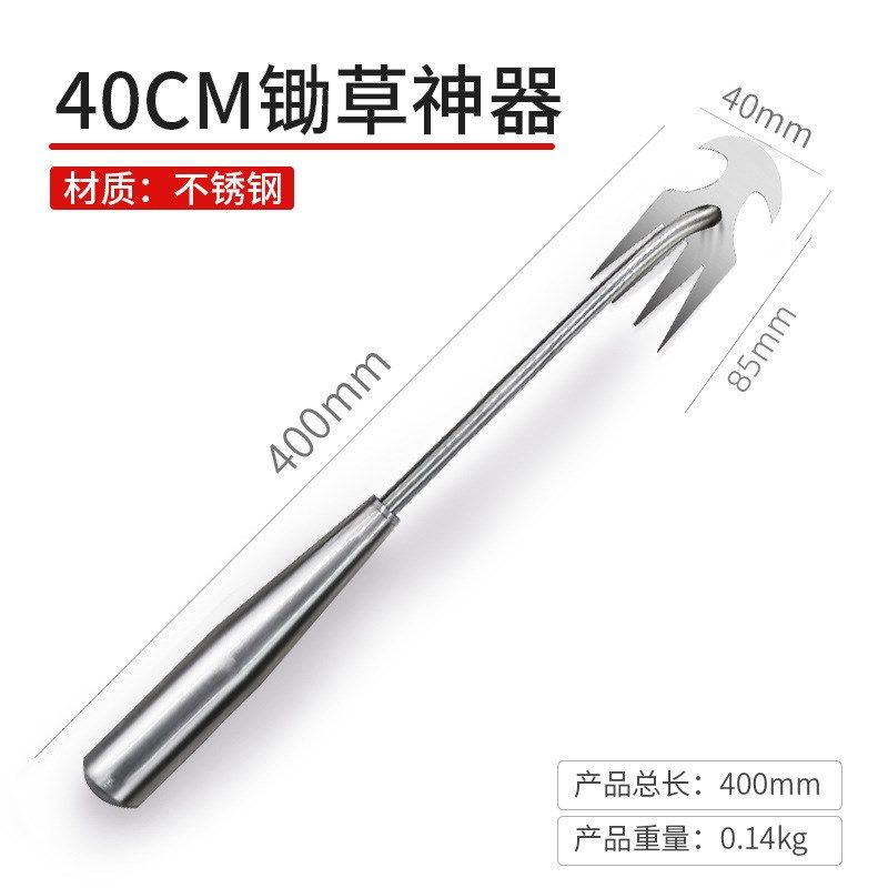 不锈钢小铲子挖土养花种花种菜专用工具松土栽苗挖野菜神器园艺,个性定制/设计服务/DIY,明信片定制,淘宝优惠券,粉丝福利购,淘宝优惠卷