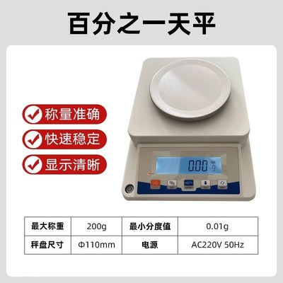 缕纱测长仪百米绕纱机纱线支数线密度长度测量仪YG086C缕纱测长机