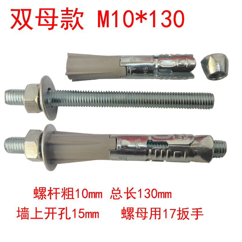泡沫砖专用膨胀螺丝 多孔砖发泡砖红砖墙保温层超级膨胀 鱼鳞胀管,珠宝/钻石/翡翠,翡翠裸石/蛋面,淘宝优惠券,粉丝福利购,淘宝优惠卷