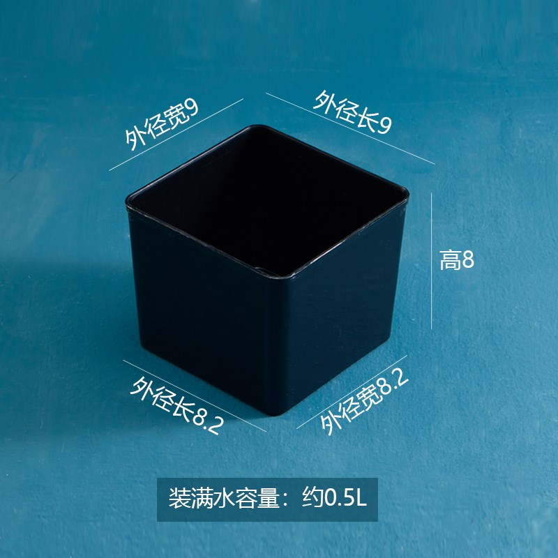 塑料正方形收纳盒子塑料带盖无盖四方盒加高PP储物料头盒迷你小号图片