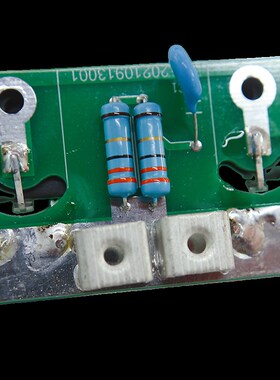 青岛款 双电压 快恢复板 装2个MM80FU040 整流板