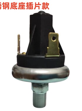 LEF00负压开关LF20V 12V24V220V真空压力大小保护开关控制器