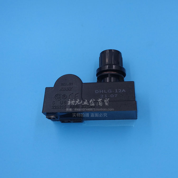 商用脉冲点火器蒸柜点火器烤炉打火器炉灶开关蒸饭车配件DHLG-12A图片