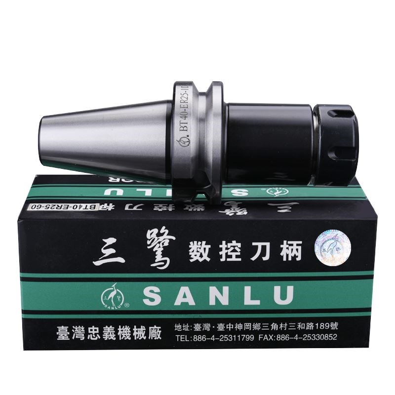 台湾三鹭BT30 40cnc刀柄数控加长ER32/16/25/20/50加工中心动平衡