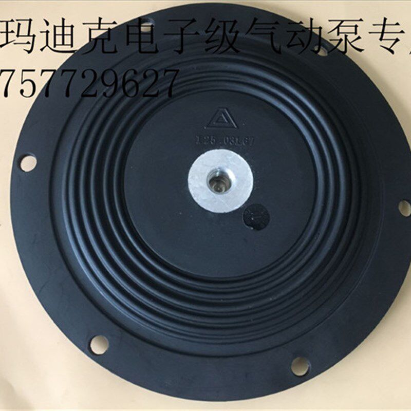 ALMATEC阿玛迪克1.5寸A25E膜片PTFE 1-25-031-67 E25ETT 12503167