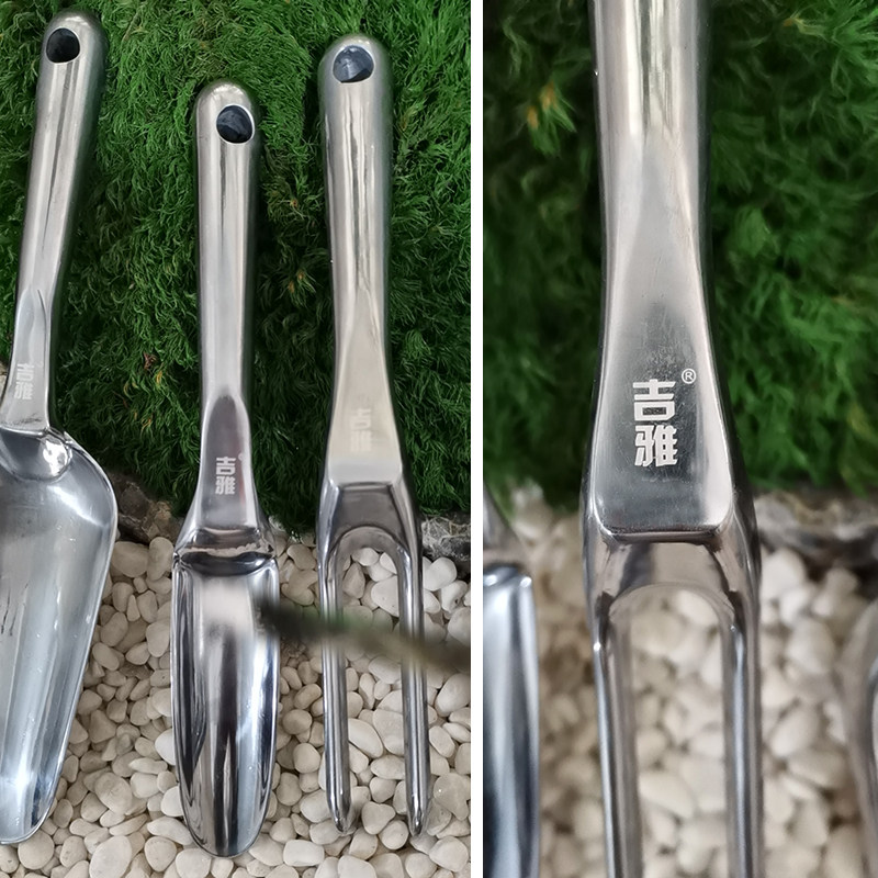 盆栽园艺种花加厚工具套装家用种植养花挖土耙铲花园种菜松土铁锹,个性定制/设计服务/DIY,明信片定制,淘宝优惠券,粉丝福利购,淘宝优惠卷