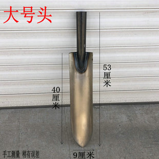 全钢尖铲多功能长铁锨挖沟打洞挖树起苗翻土尖头窄细锹户外园艺铲