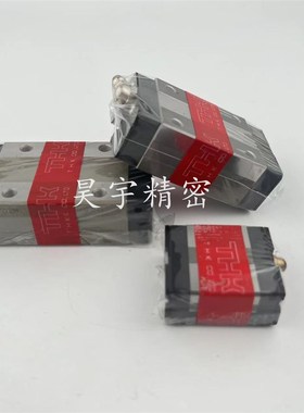 THK 原装正品 SSR15XW SSR20XV HSR25 SHS30C 45C VL LC R 滑块