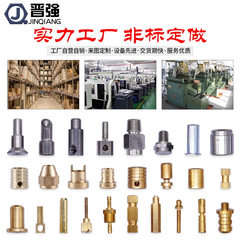 304不锈钢蝶形螺丝钉蝴蝶元宝螺栓手拧羊角蝶型手拧螺钉M4M5M6M8