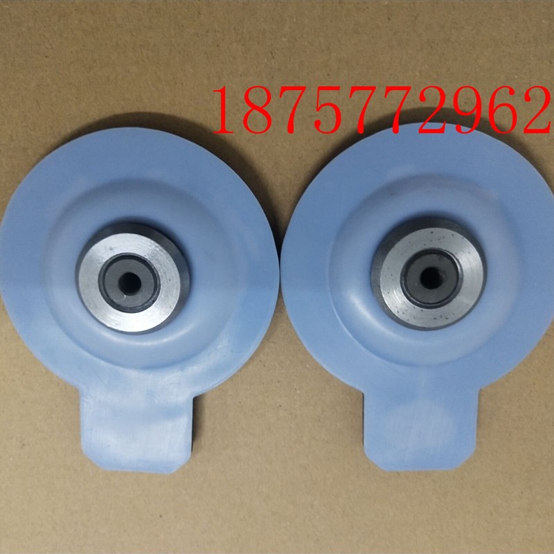 德国Prominent普罗名特计量泵隔膜片加药泵配件1030114膜片d70*32