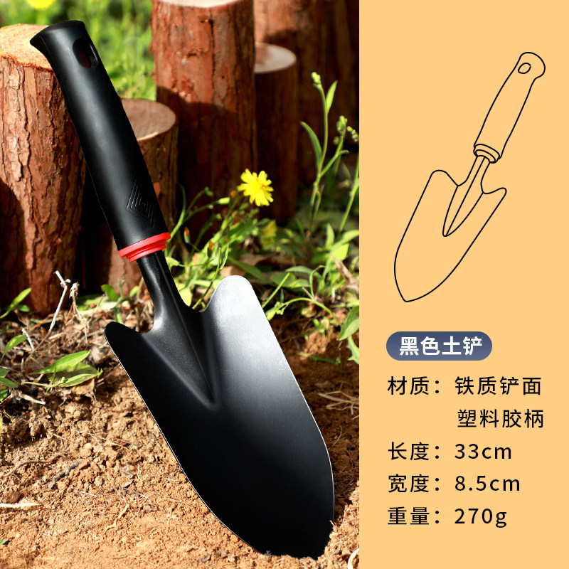 铲子铁铲小铲子种花工具三件套小耙子小锄头铁锹农用赶海园艺种菜,搬运/仓储/物流设备,机械式停车设备（立体停车库）,淘宝优惠券,粉丝福利购,淘宝优惠卷