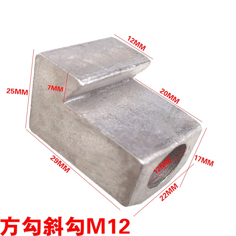 304不锈钢人孔盖配件法兰圆钩卡扣反应釜锁紧圆勾沟槽紧固方勾扣