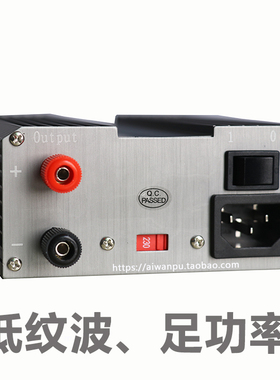 精密直流稳压电源CPS-3010II可调节直流DC电源0-30V10A静音足功率