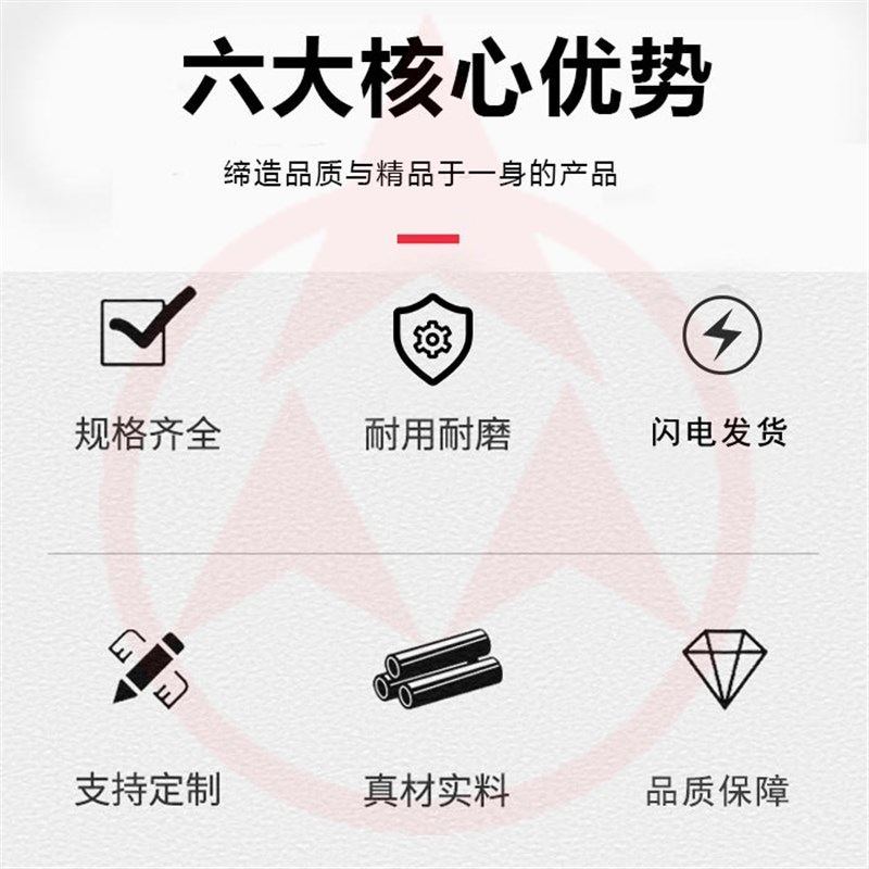 窄V三角带8V4800 8V4830 8V4838 8V5080 8V5150 8V5200 8V5385