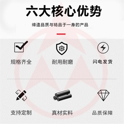 窄V三角带8V4800 8V4830 8V4838 8V5080 8V5150 8V5200 8V5385