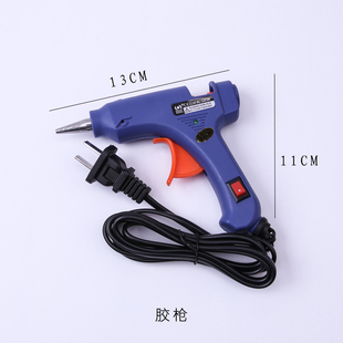 剪刀打刺剪钳双面胶绿胶带胶布封口胶订书机订书针胶带机胶带座