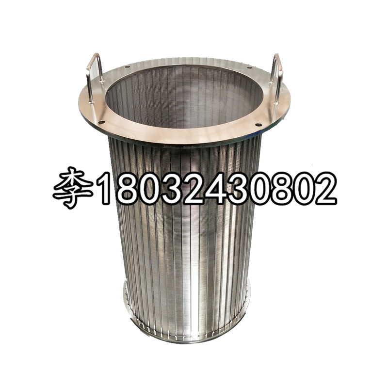 自清洗刷式过滤器反卷矿筛网筒150目304不锈钢楔形网滤芯绕丝筛管