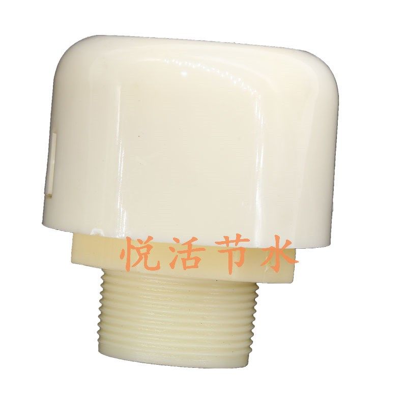 排气阀25 32 50 63pe滴灌管配件 农用灌溉微型空气阀 快速出气阀,个性定制/设计服务/DIY,明信片定制,淘宝优惠券,粉丝福利购,淘宝优惠卷