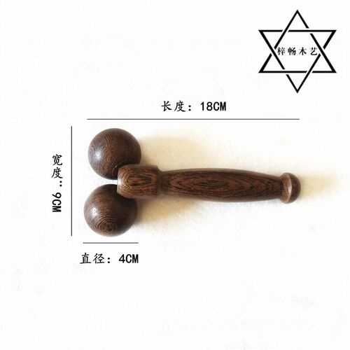 月球车鸡翅木按摩器滚轮按摩器木质按摩轮滚轮四轮腿部背部全身