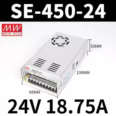 明纬开关电源SE-100W200W350W450W600W24V/5V/12V/36V/48V变压器