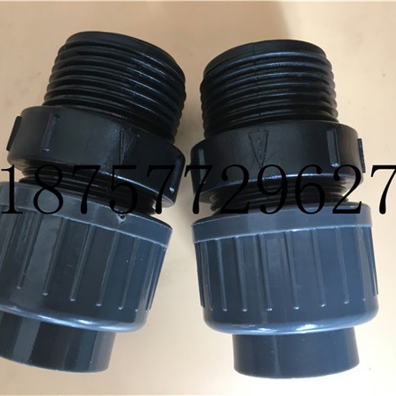 米顿罗计量泵单向阀GM0090/0170/0240/0330/0400进出口单向阀止回