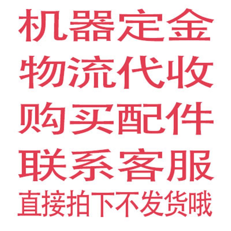 纸张定量取样器手压取样刀125纸板100平方厘米圆形圆盘裁样切纸器