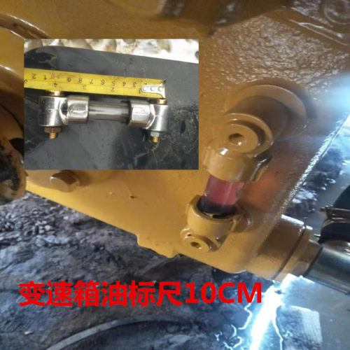 明宇重工928Z 938f 940 946 930 932柴油标尺948液压油透明玻璃管