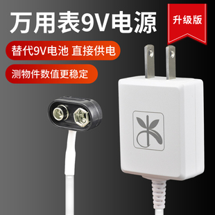 晶体管测试仪 带外壳 电容ESR仪表 二三极管 电感 图形显示 电阻